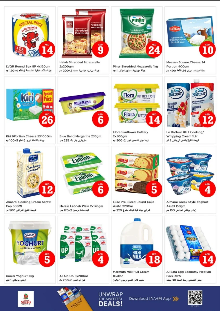NESTO-Promotions-Al-Majaz-July-3-2025-11
