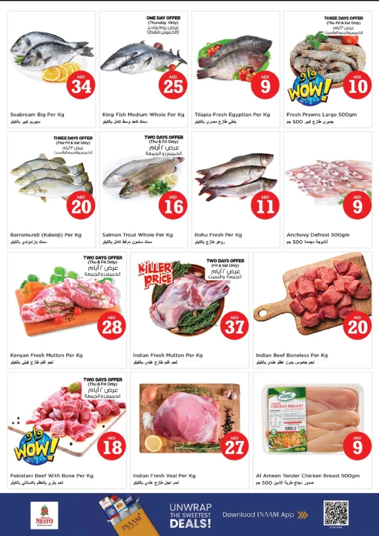 NESTO-Promotions-Al-Majaz-July-3-2025-14