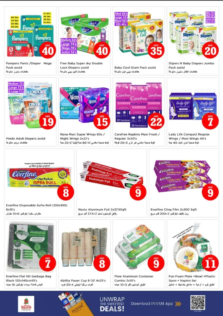 NESTO-Promotions-Al-Majaz-July-3-2025-18