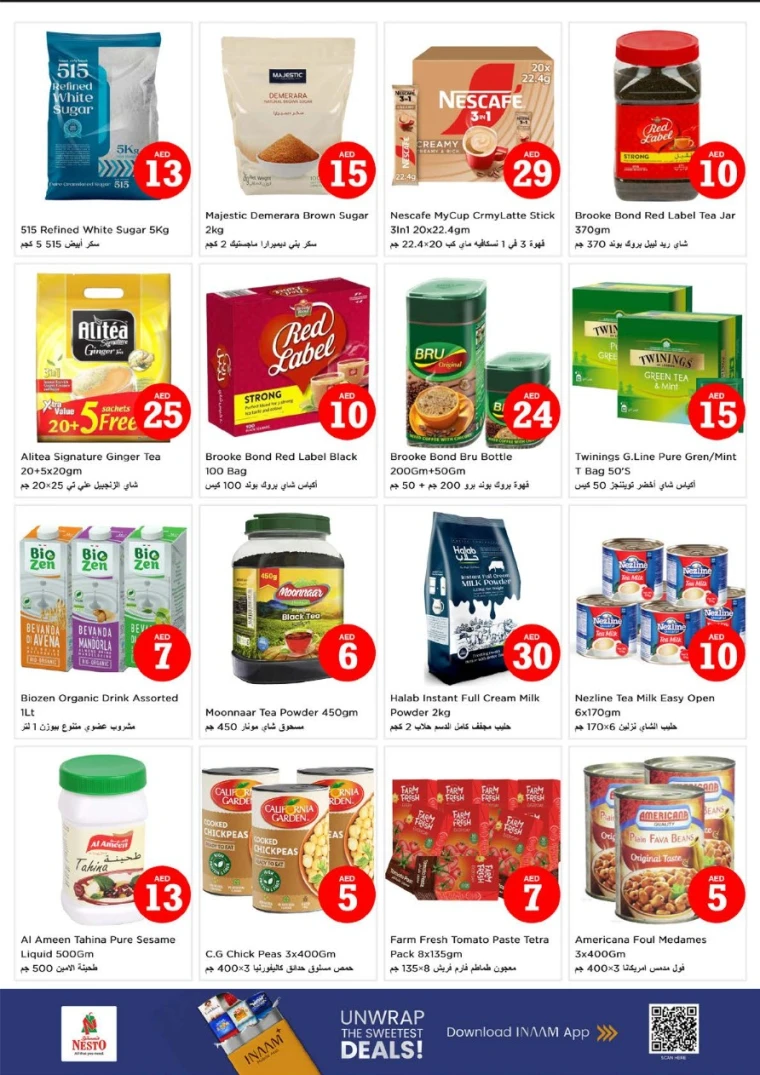 NESTO-Promotions-Al-Majaz-July-3-2025-3