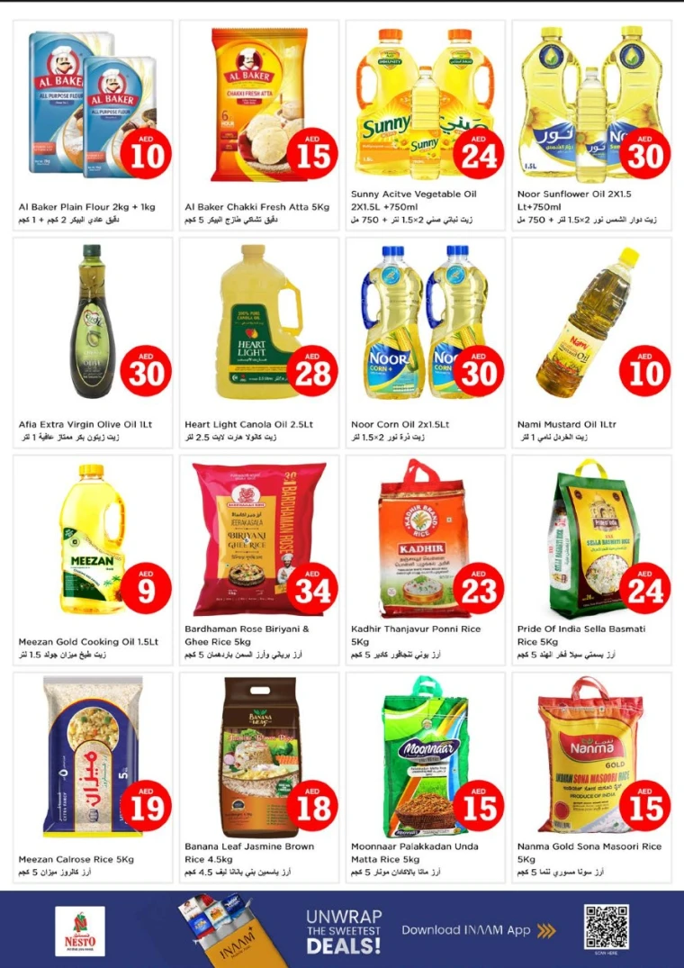 NESTO-Promotions-Al-Majaz-July-3-2025-6