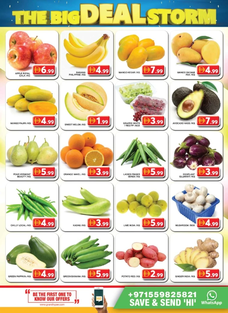Grand-Hypermarket-Promotions-Al-Khail-Mall-July-3-2025-1