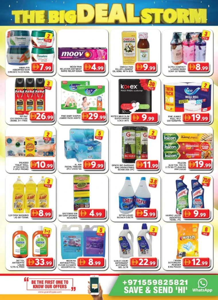 Grand-Hypermarket-Promotions-Al-Khail-Mall-July-3-2025-10