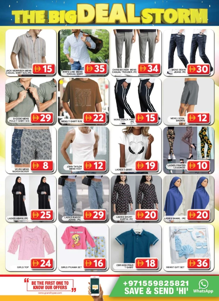 Grand-Hypermarket-Promotions-Al-Khail-Mall-July-3-2025-11