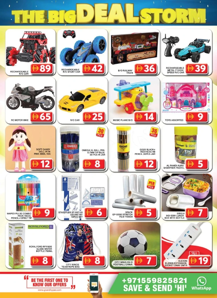 Grand-Hypermarket-Promotions-Al-Khail-Mall-July-3-2025-14