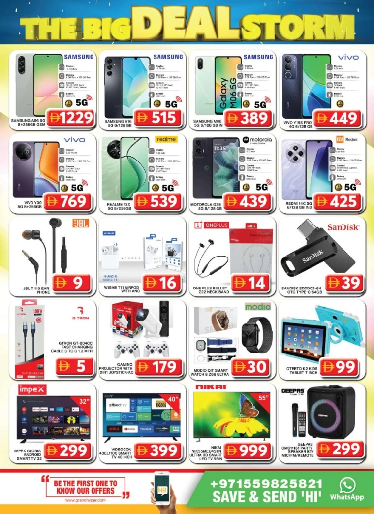 Grand-Hypermarket-Promotions-Al-Khail-Mall-July-3-2025-15