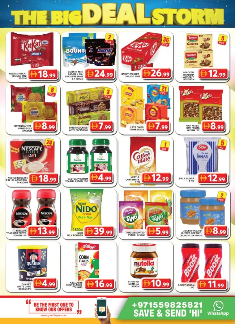 Grand-Hypermarket-Promotions-Al-Khail-Mall-July-3-2025-7