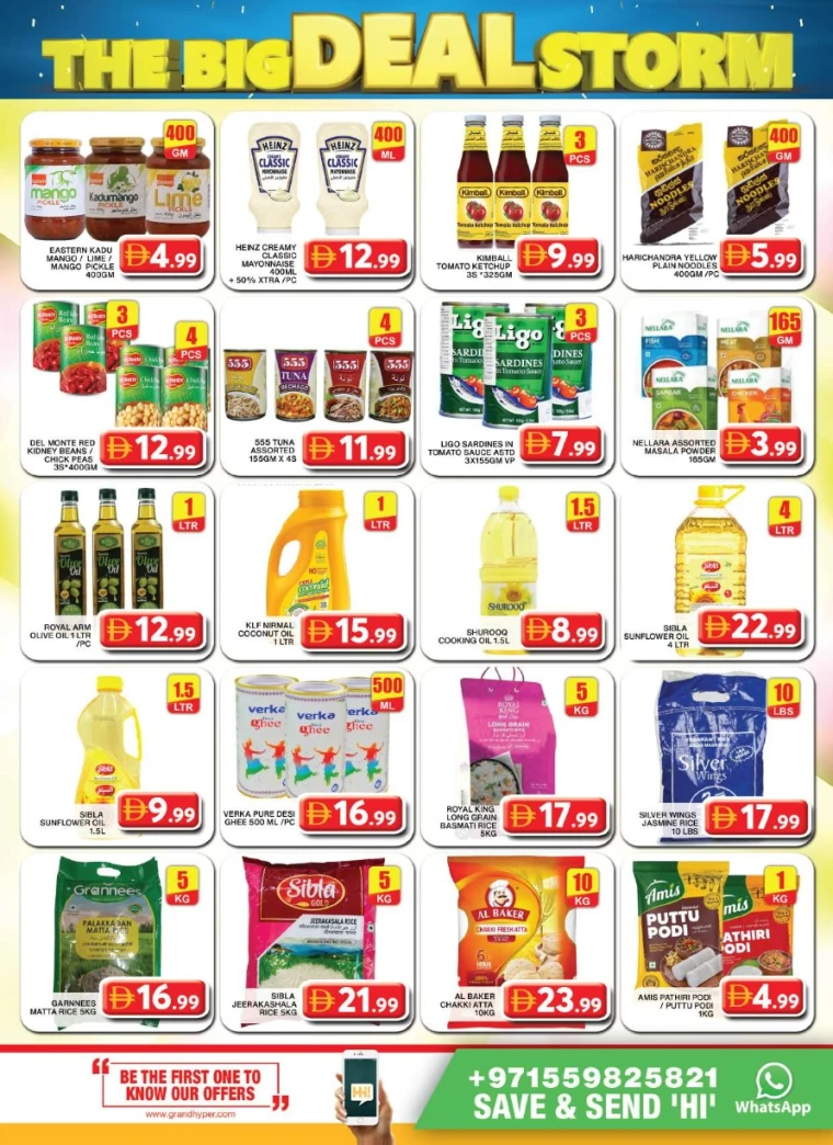 Grand-Hypermarket-Promotions-Al-Khail-Mall-July-3-2025-8
