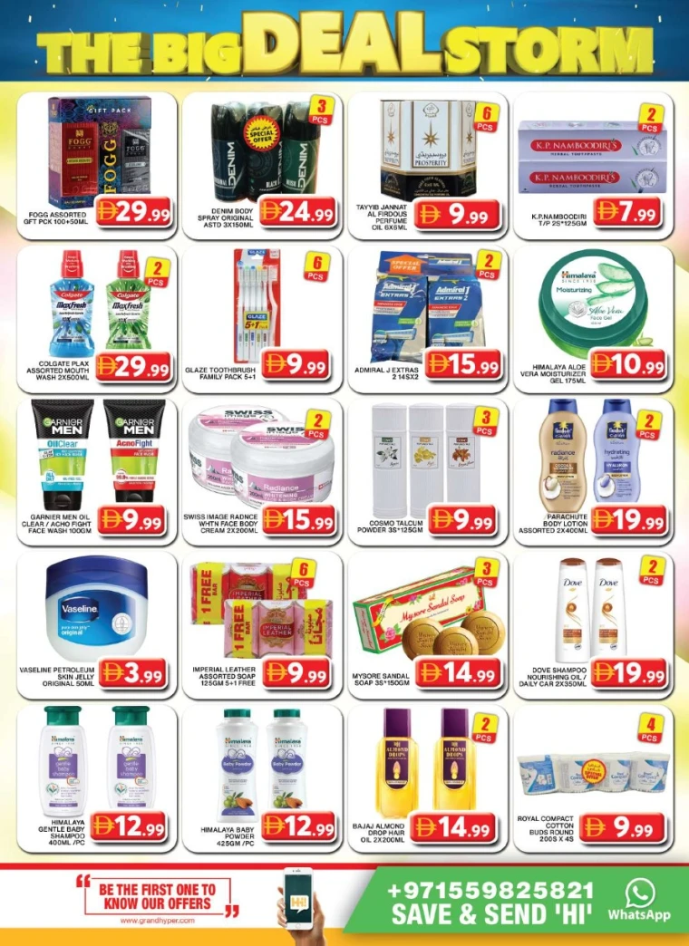 Grand Hypermarket UAE Promotions July 3, 2025