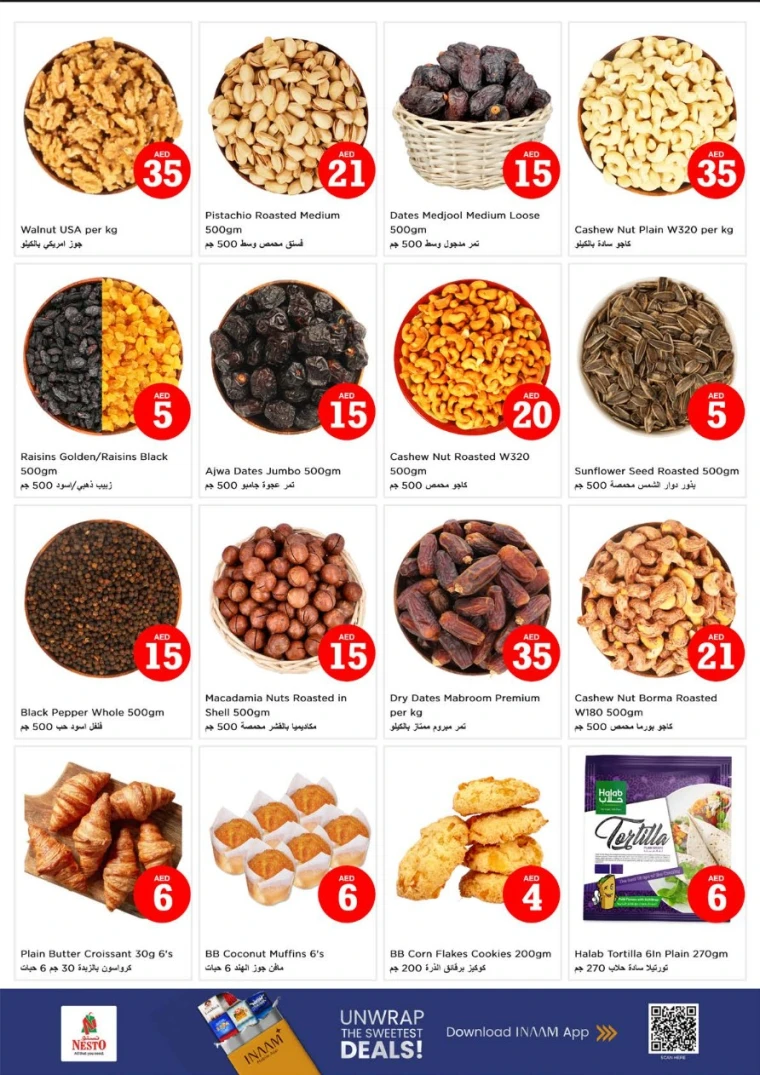 NESTO-Discounts-Muweillah-July-3-2025-4