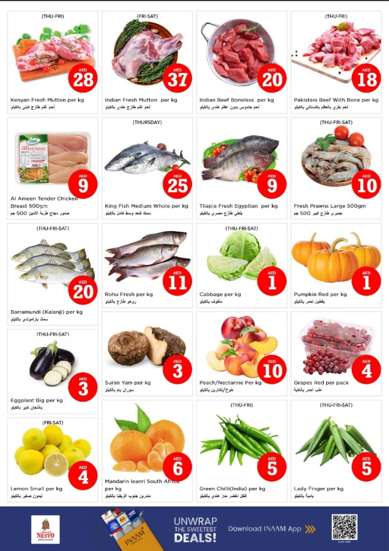 NESTO-Discounts-Muweillah-July-3-2025-6