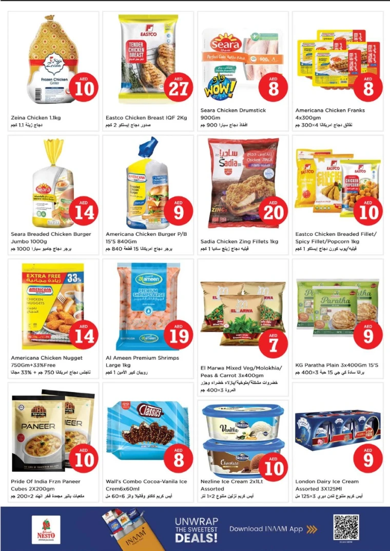 NESTO-Offers-All-Branches-July-3-2025-12