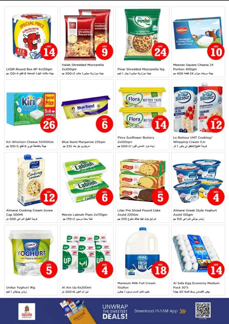 NESTO-Offers-All-Branches-July-3-2025-15