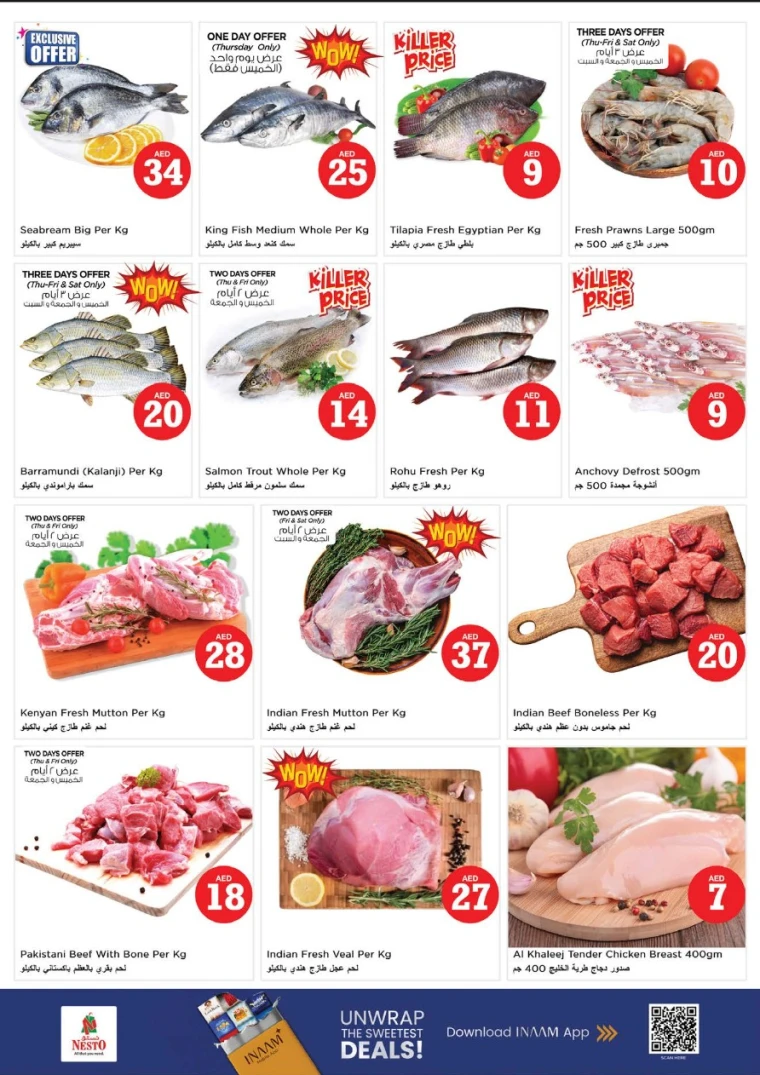 NESTO-Offers-All-Branches-July-3-2025-18