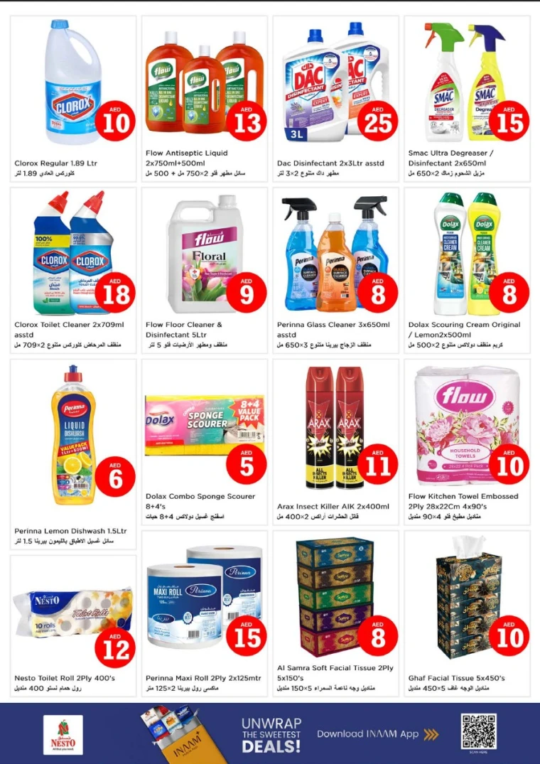 NESTO-Offers-All-Branches-July-3-2025-20