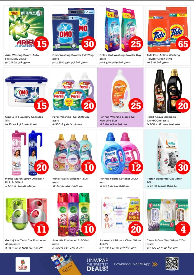NESTO-Offers-All-Branches-July-3-2025-21