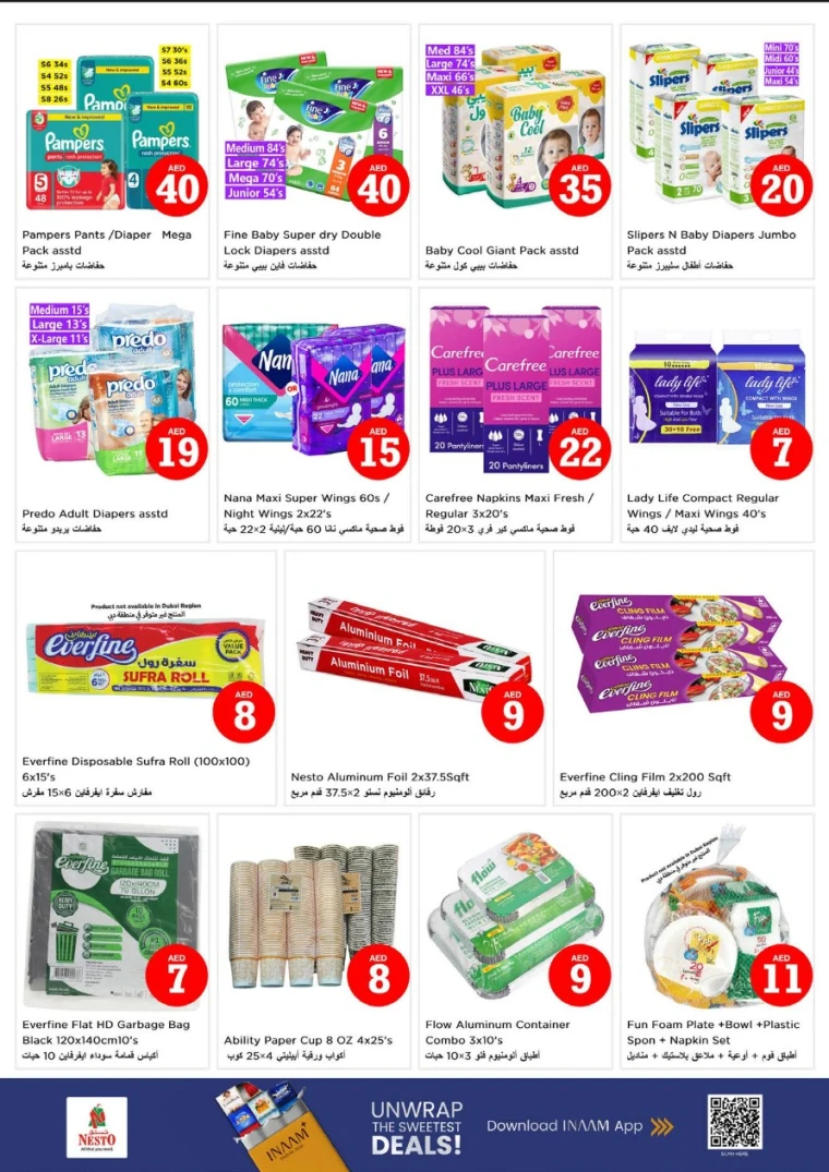 NESTO-Offers-All-Branches-July-3-2025-22