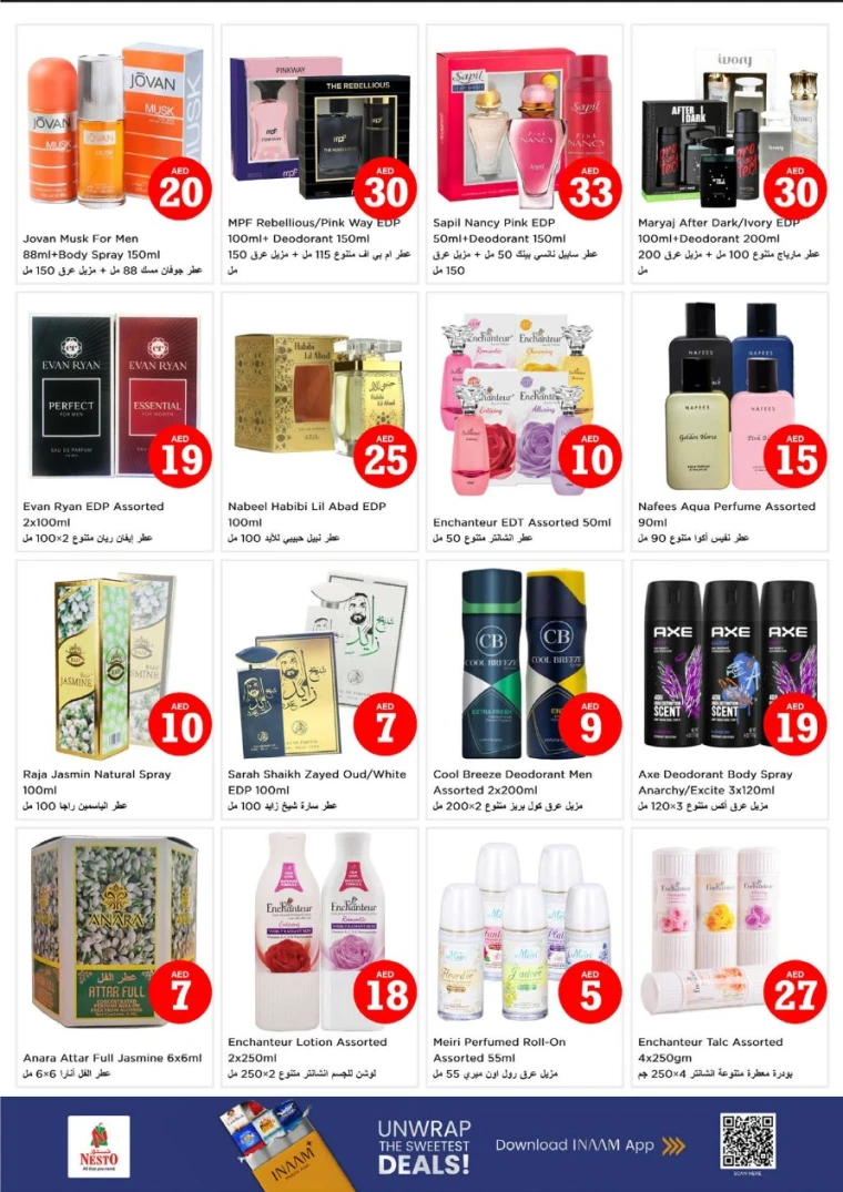 NESTO-Offers-All-Branches-July-3-2025-23