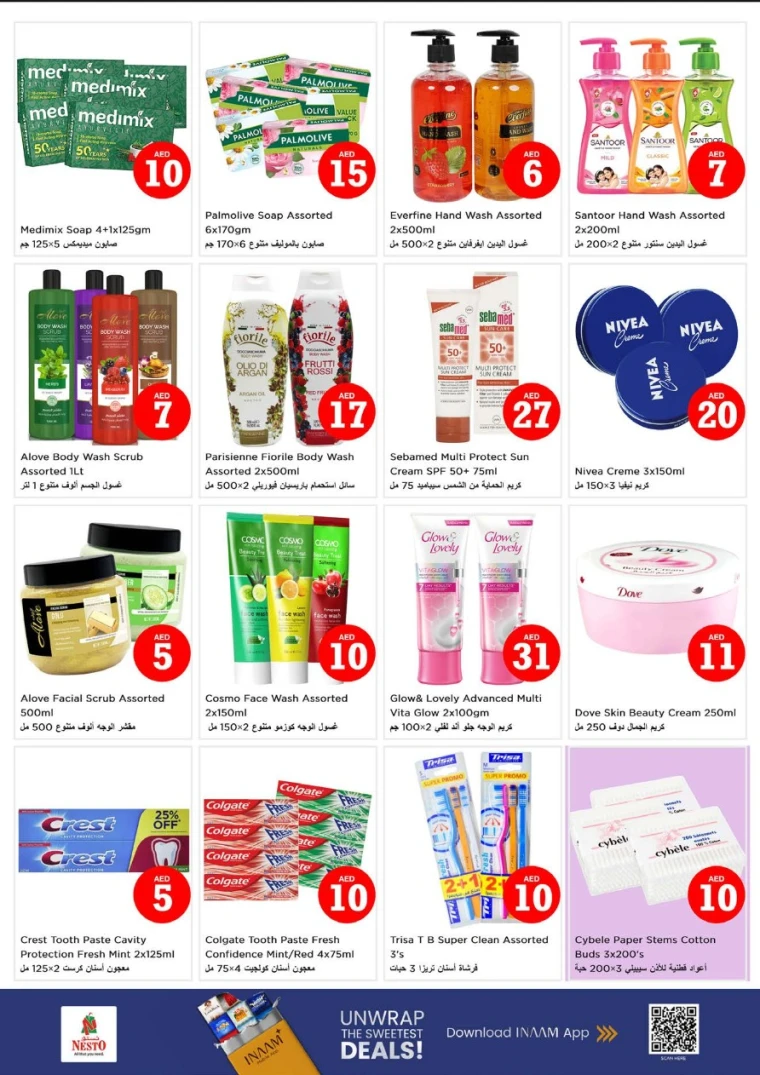 NESTO-Offers-All-Branches-July-3-2025-24