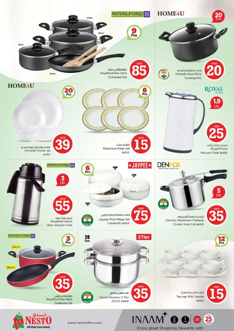 NESTO-Offers-All-Branches-July-3-2025-26