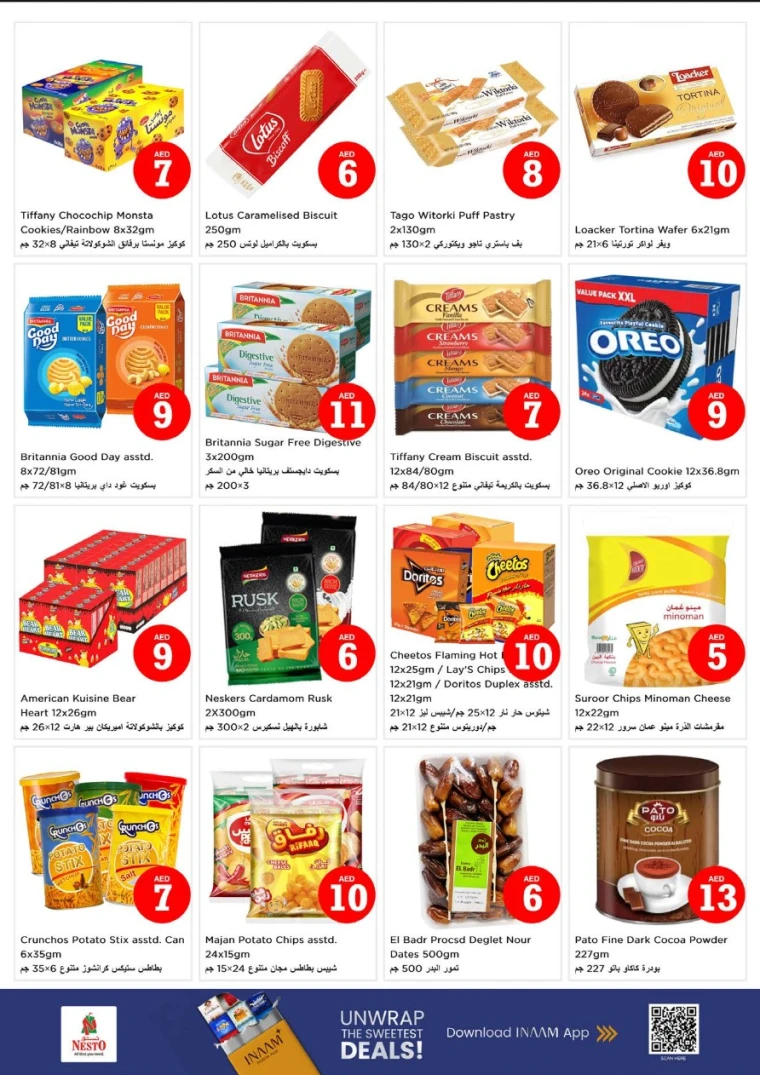 NESTO-Offers-All-Branches-July-3-2025-3