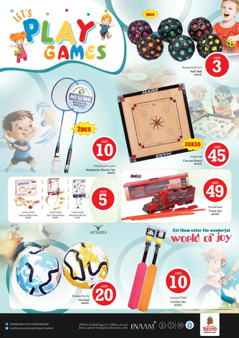 NESTO-Offers-All-Branches-July-3-2025-38