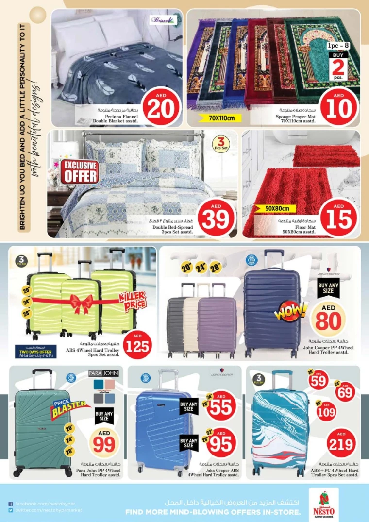 NESTO-Offers-All-Branches-July-3-2025-39