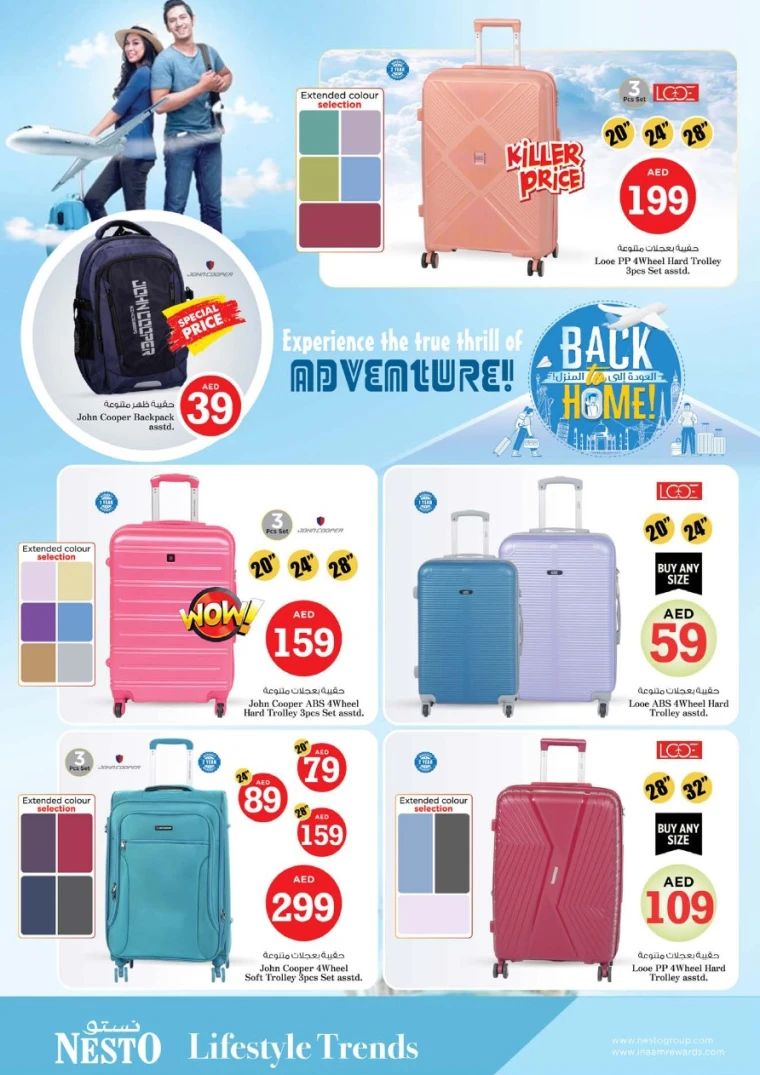 NESTO-Offers-All-Branches-July-3-2025-40