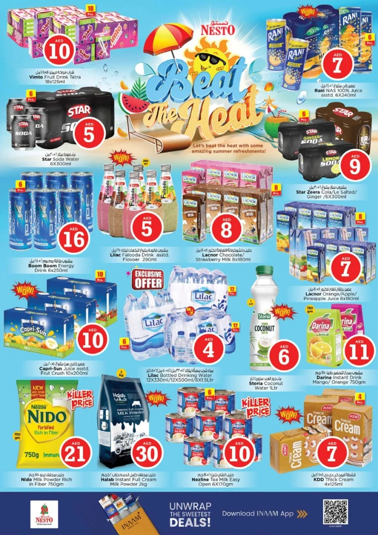 NESTO-Offers-All-Branches-July-3-2025-5
