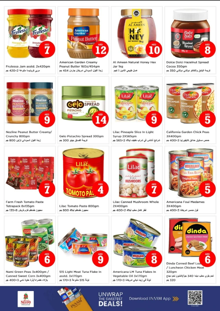 NESTO-Offers-All-Branches-July-3-2025-6