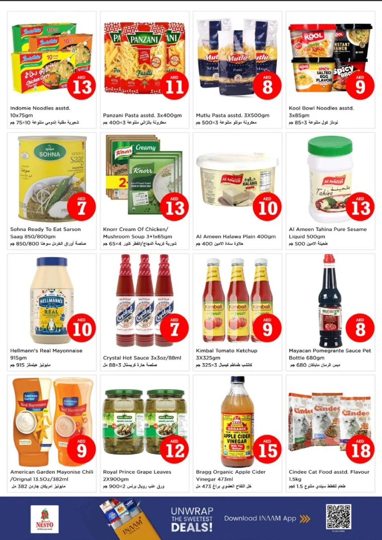 NESTO-Offers-All-Branches-July-3-2025-7