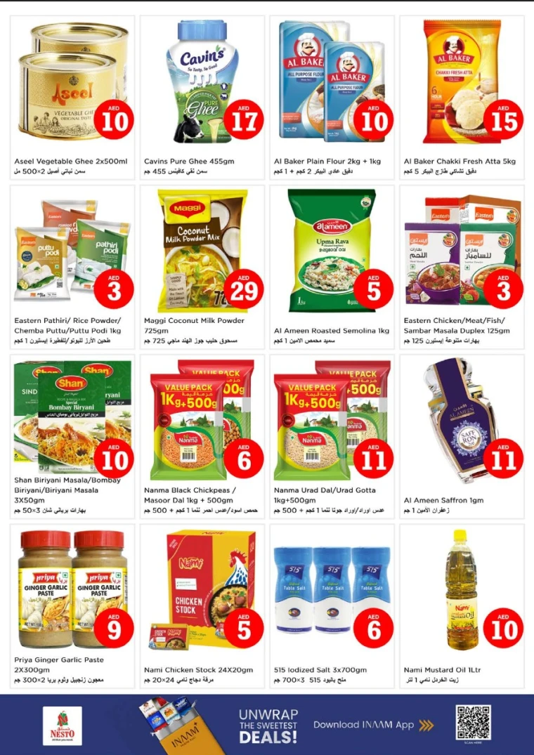 NESTO-Offers-All-Branches-July-3-2025-8