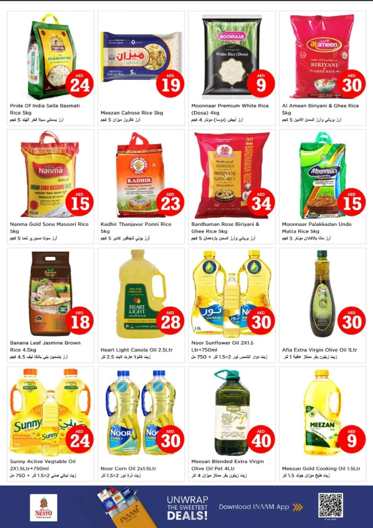 NESTO-Offers-All-Branches-July-3-2025-9