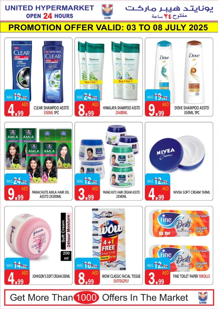 United-Hypermarket-Deals-All-Branches-July-3-2025-15