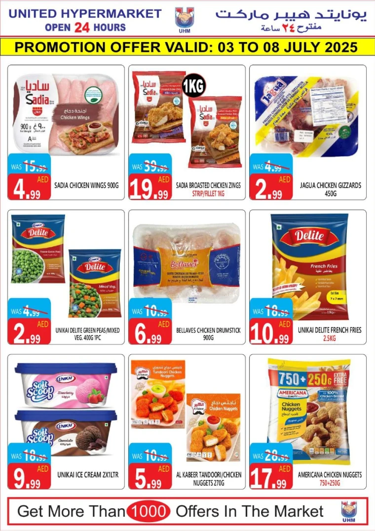 United-Hypermarket-Deals-All-Branches-July-3-2025-5