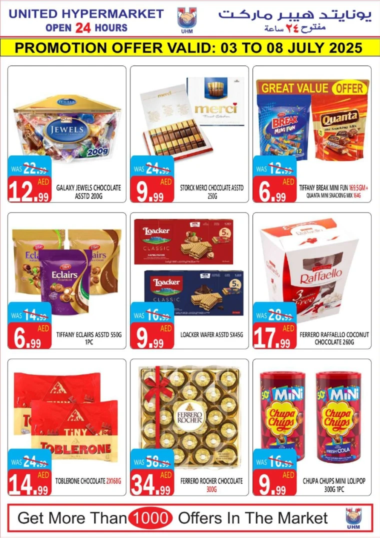 United-Hypermarket-Deals-All-Branches-July-3-2025-8