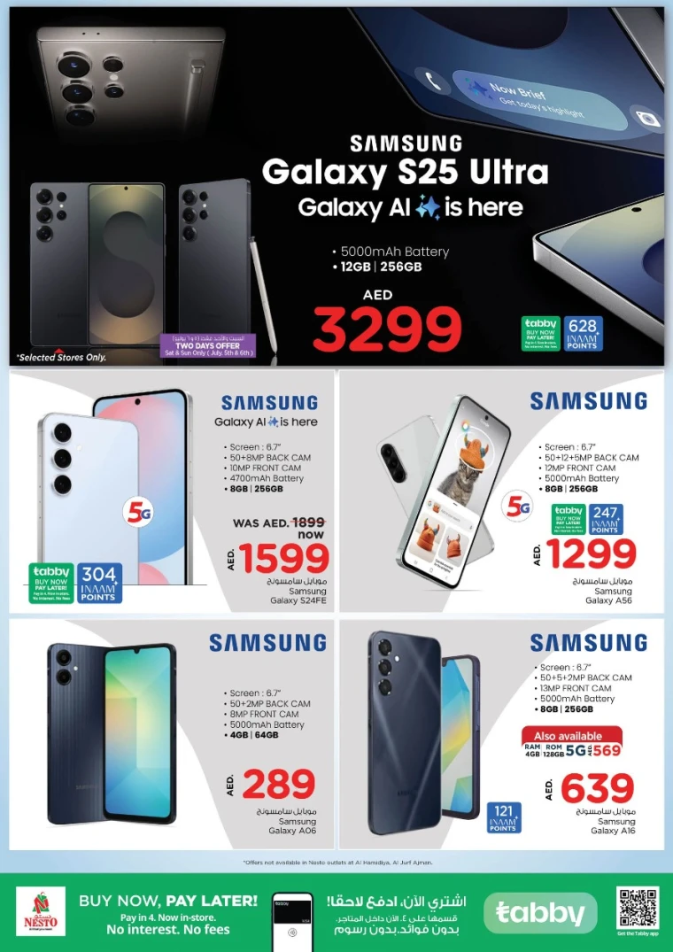 NESTO-Discounts-All-Branches-July-3-2025-1