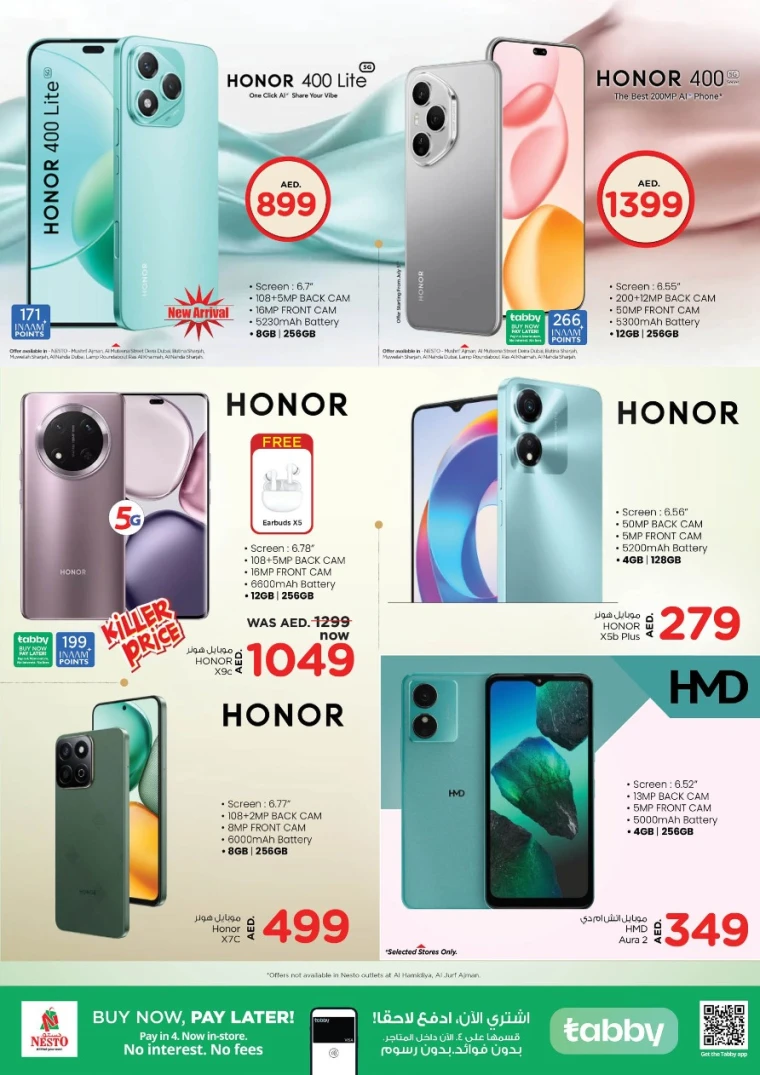 NESTO-Discounts-All-Branches-July-3-2025-2