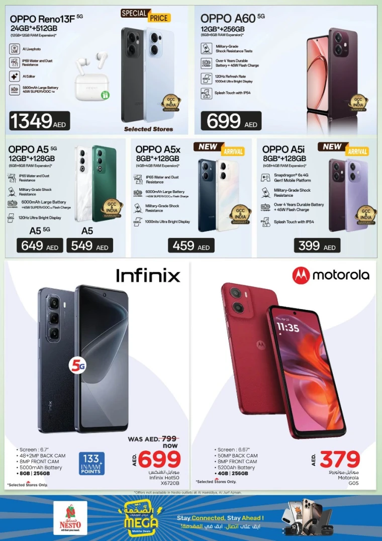 NESTO-Discounts-All-Branches-July-3-2025-3