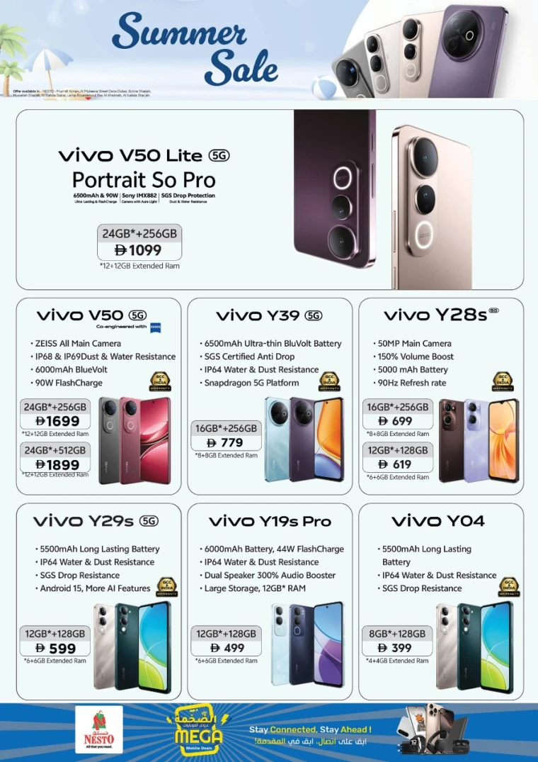 NESTO-Discounts-All-Branches-July-3-2025-4