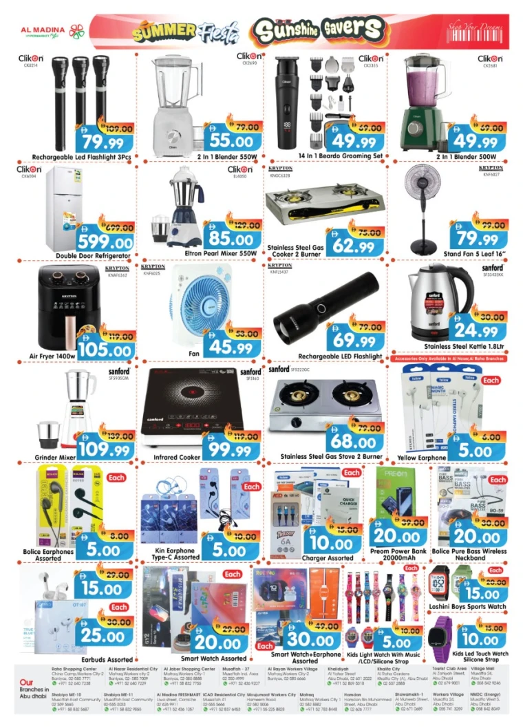 Al-Madina-Deals-All-Branches-July-4-2025-11