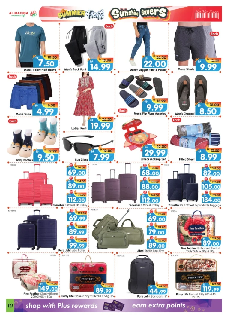 Al-Madina-Deals-All-Branches-July-4-2025-9