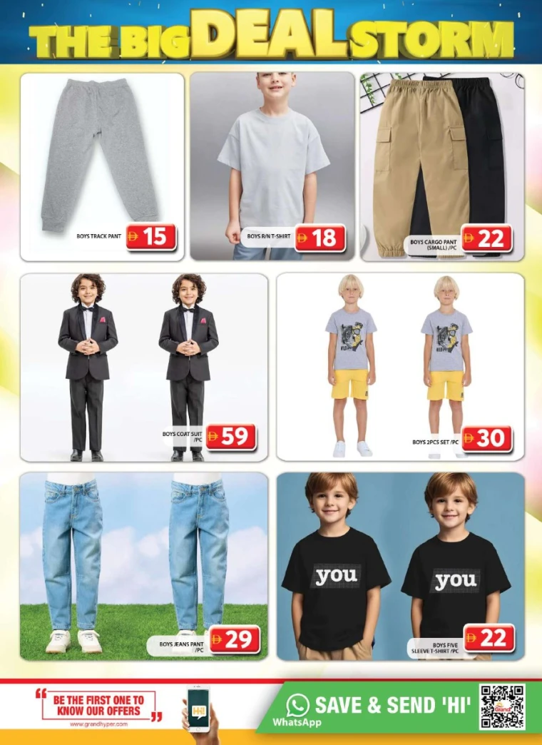 Grand-Hypermarket-Deals-Al-Quoz-July-4-2025-12