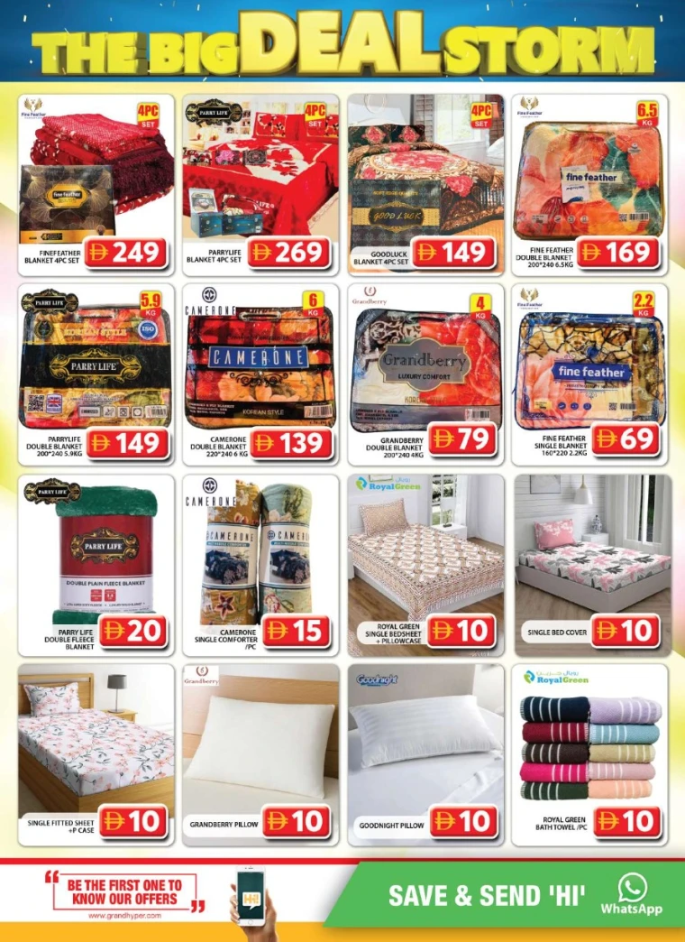 Grand-Hypermarket-Deals-Al-Quoz-July-4-2025-14