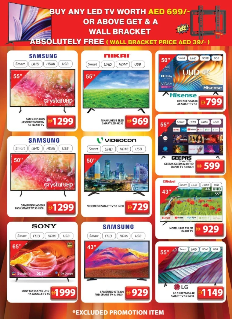 Grand Hypermarket UAE Deals July 4, 2025