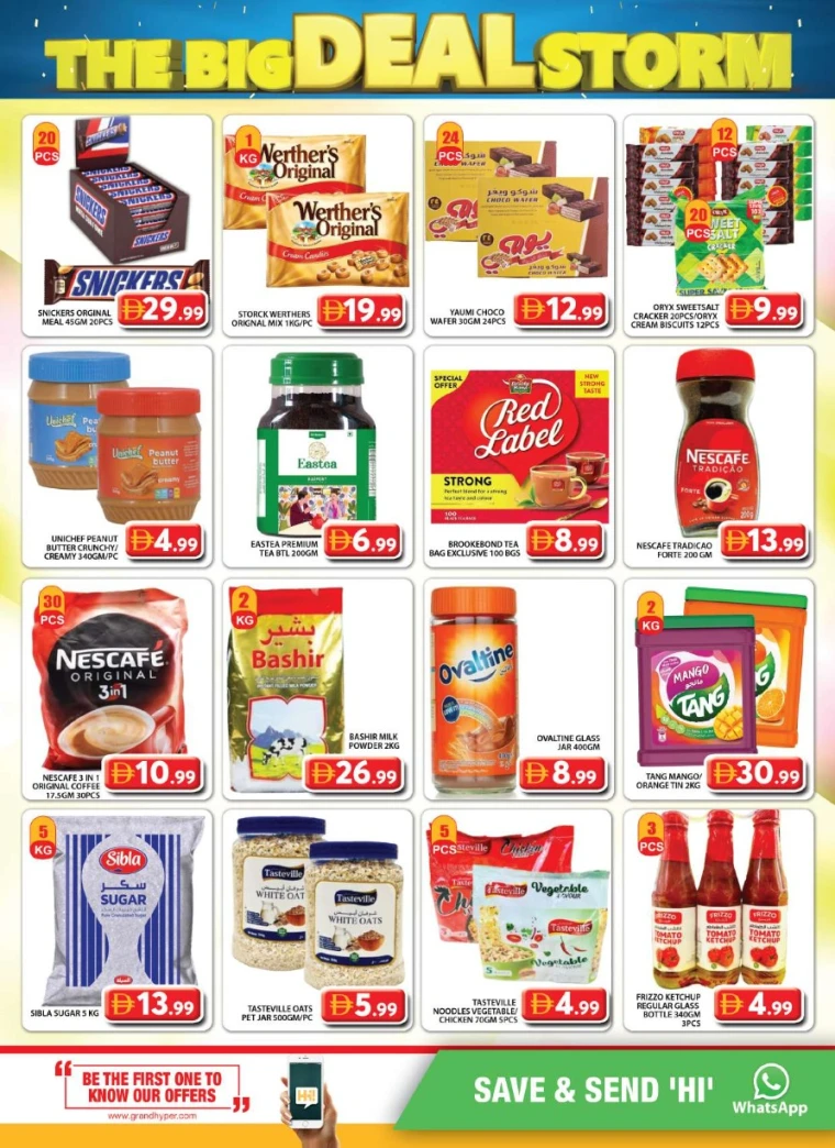 Grand-Hypermarket-Deals-Al-Quoz-July-4-2025-5