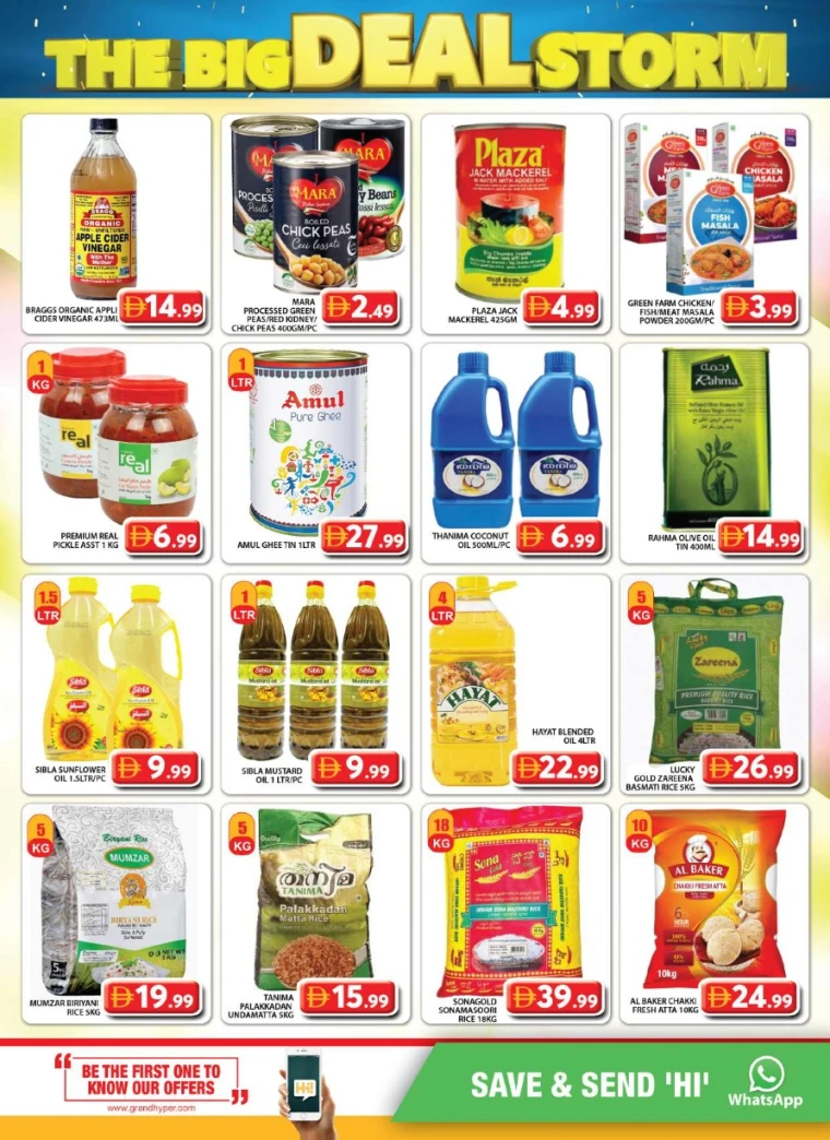 Grand-Hypermarket-Deals-Al-Quoz-July-4-2025-6