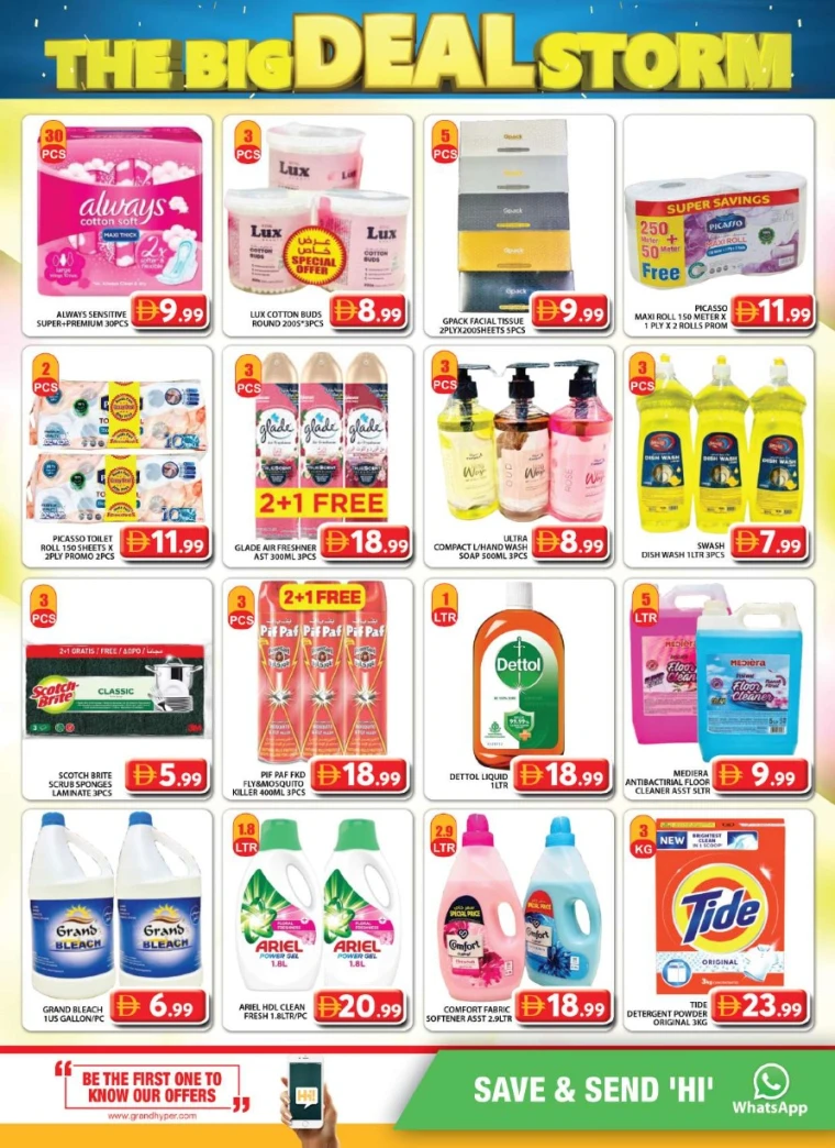 Grand-Hypermarket-Deals-Al-Quoz-July-4-2025-9