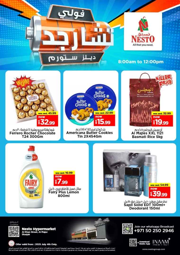 NESTO-Discounts-Al-Majaz-July-4-2025-2