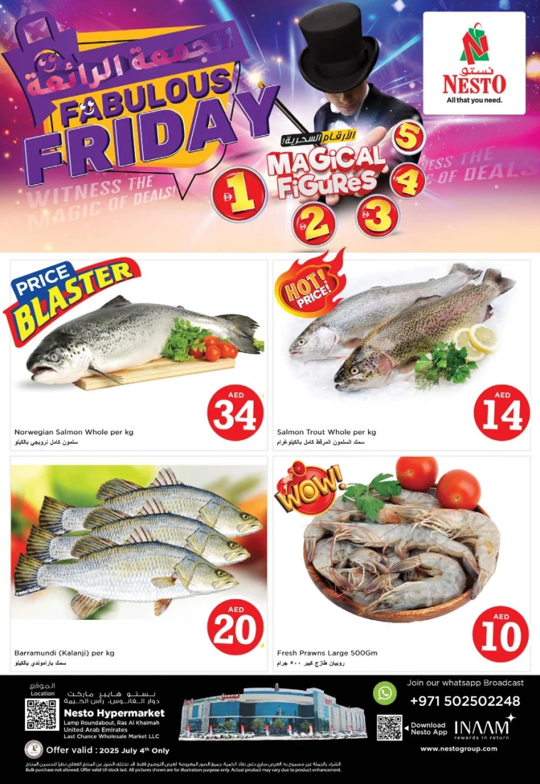 NESTO-Promotions-All-Branches-July-4-2025-1